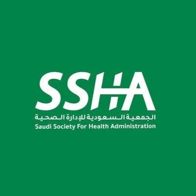 مبادرة أفق